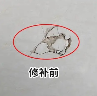 鄂州瓷砖空鼓维修公司分享瓷砖防水涂料过厚或表面过于光滑，可能会产生的问题。